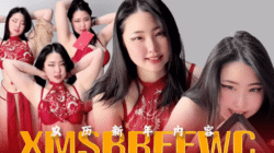 Ms Brew Cara Hubungkan dengan Free VPN Proxy Video