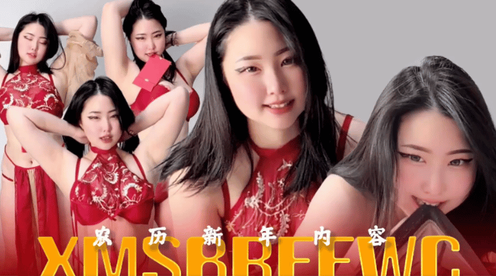 Ms Brew Cara Hubungkan dengan Free VPN Proxy Video